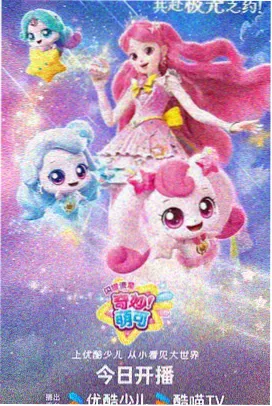 肖申克的救赎 在线观看中文免费完整版的电影日剧